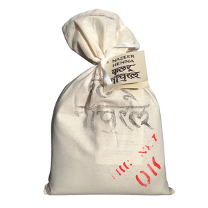 Nazeer Henna Chestnut Brown Hair Dye 1kg