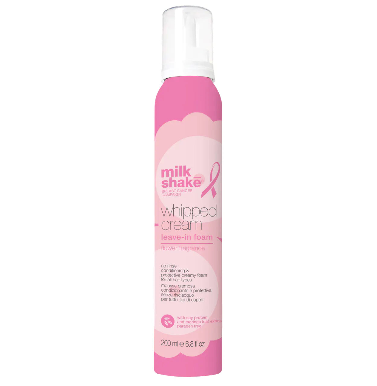 Milk_Shake Whipped Cream Limited Edition Pink 200ml