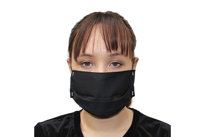 Olivia Garden Reusable Fabric Face Mask 4 Pack - Black - Beautopia Hair & Beauty