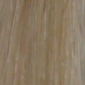Grace Remy 2 Clip Weft Hair Extension - #60 Platinum Blonde - Beautopia Hair & Beauty